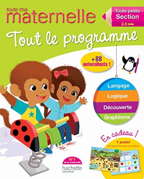 Фото Toute ma maternelle. Tout le programme. Petite Section (2-3 ans) 2 Edition