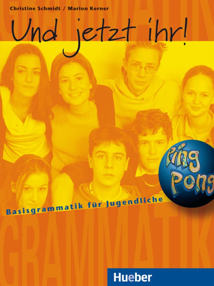 Main Product