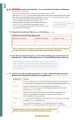 Фото Vielfalt С1/1 Kurs- und Arbeitsbuch plus interaktive Version 4