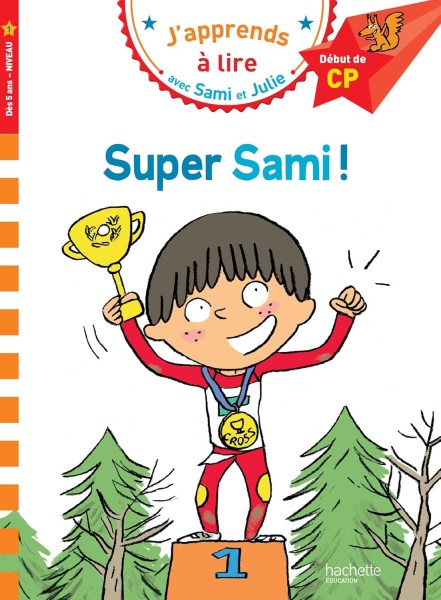 Фото Super Sami