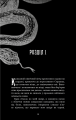 Фото Із плоті й кісток. Що приховує Серпанок. Книга 1 8