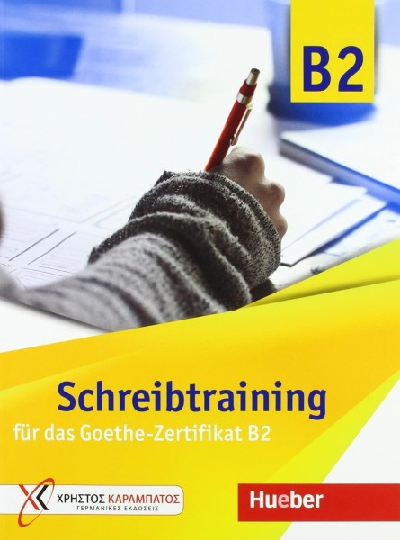 Фото Schreibtraining fur das Goethe-Zertifikat B2. Übungsbuch