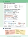 Фото Schritt fur Schritt ins Grammatikland 2 (A2-B1) 7
