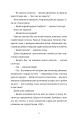 Фото Злочини 10