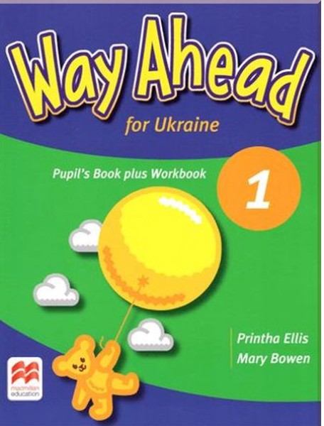 Фото Way Ahead Ukraine 1 Pupil's Book + Workbook