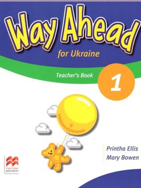 Фото Way Ahead Ukraine 1 Teacher's Book Pack