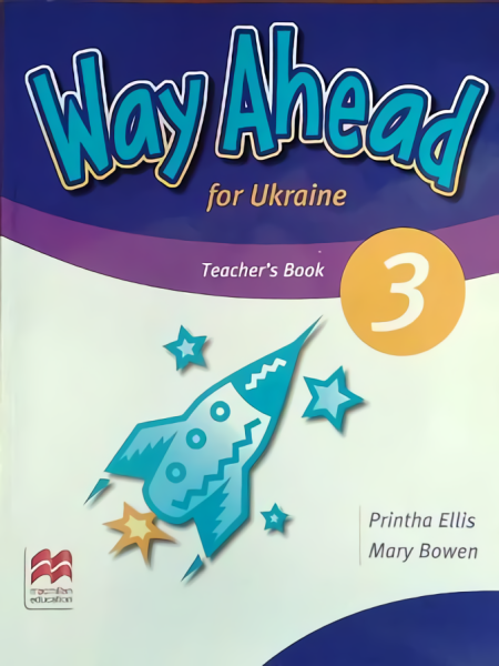 Фото Way Ahead Ukraine 3 Teacher's Book Pack