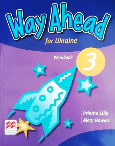 Фото Way Ahead Ukraine 3 Workbook