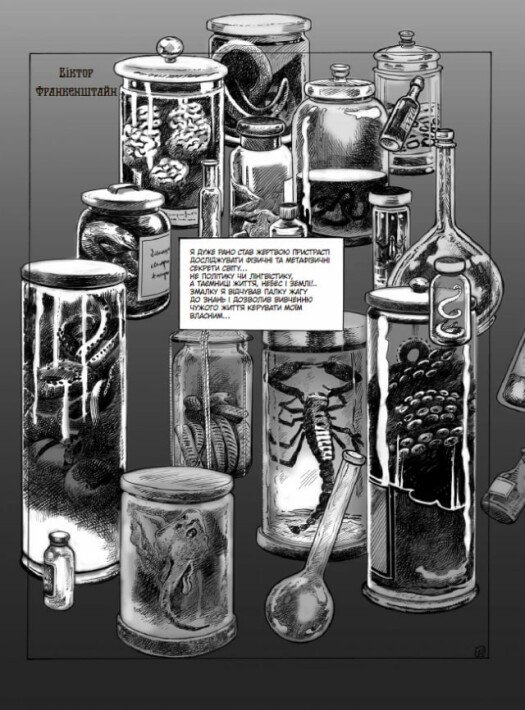Hidden Product Image 13