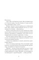 Фото Голяндія 4