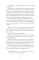 Фото Голяндія 7