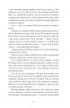 Фото Голяндія 10