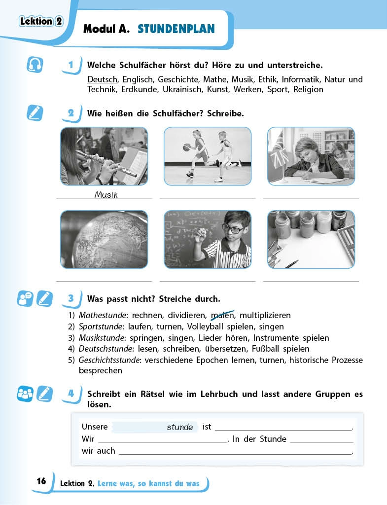 Hidden Product Image 6
