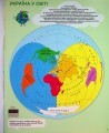 Фото Подорожуємо Україною. Атлас для наймолодших (+ наліпки) 2