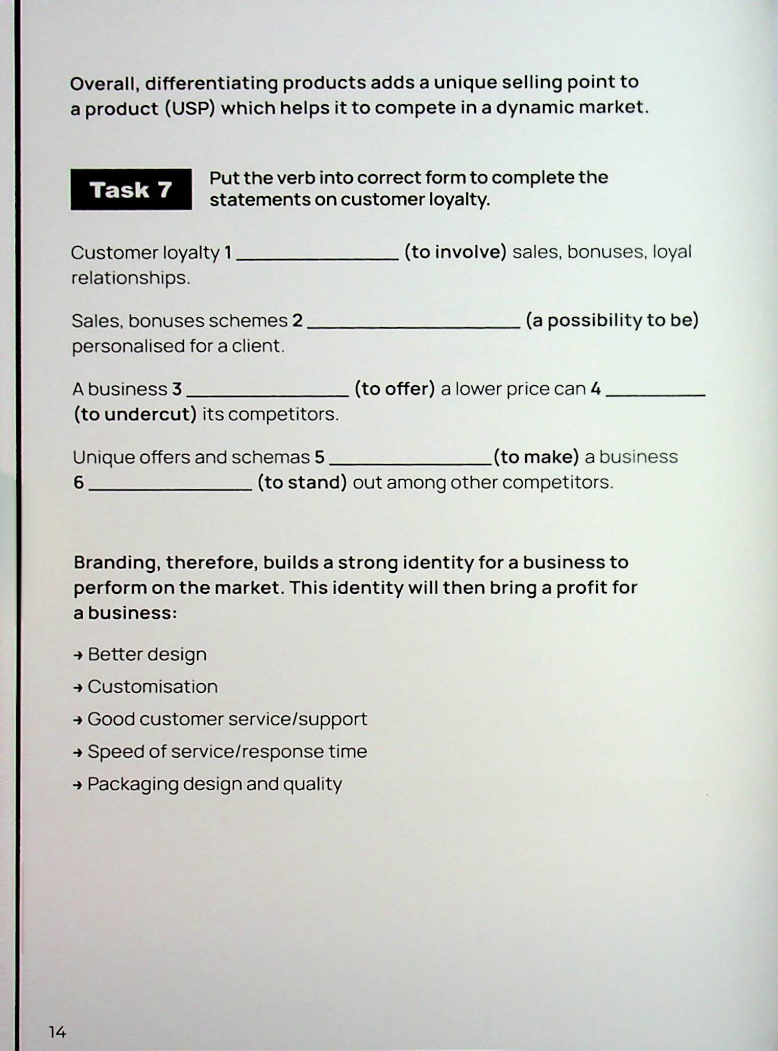 Hidden Product Image 12