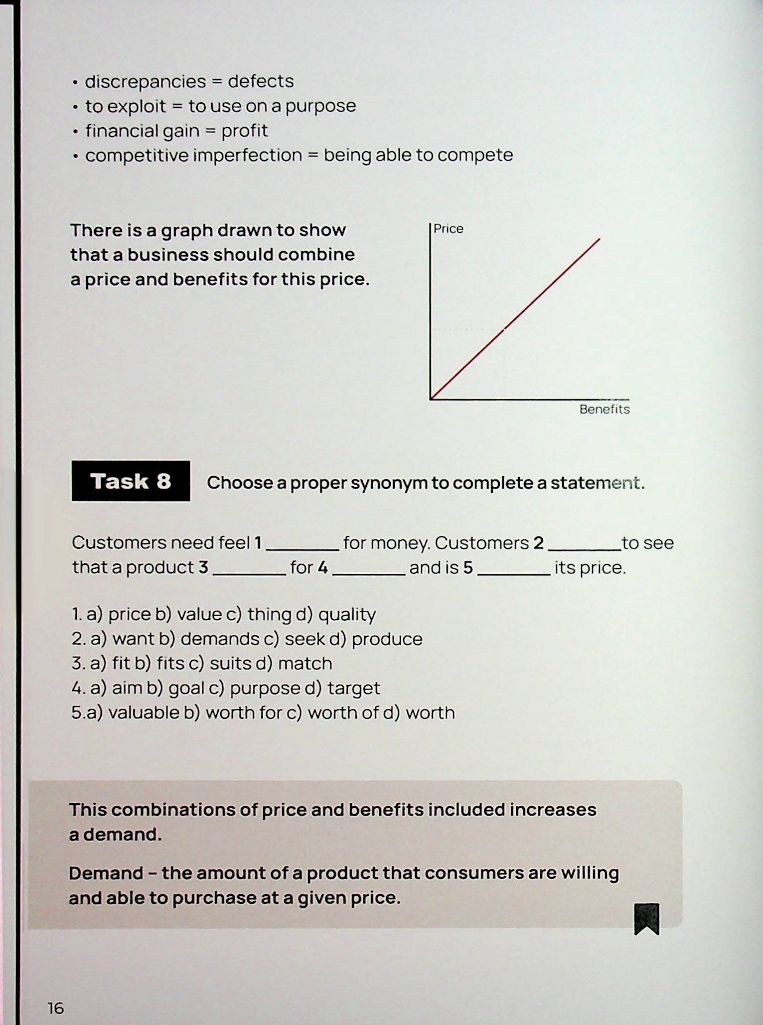 Hidden Product Image 14