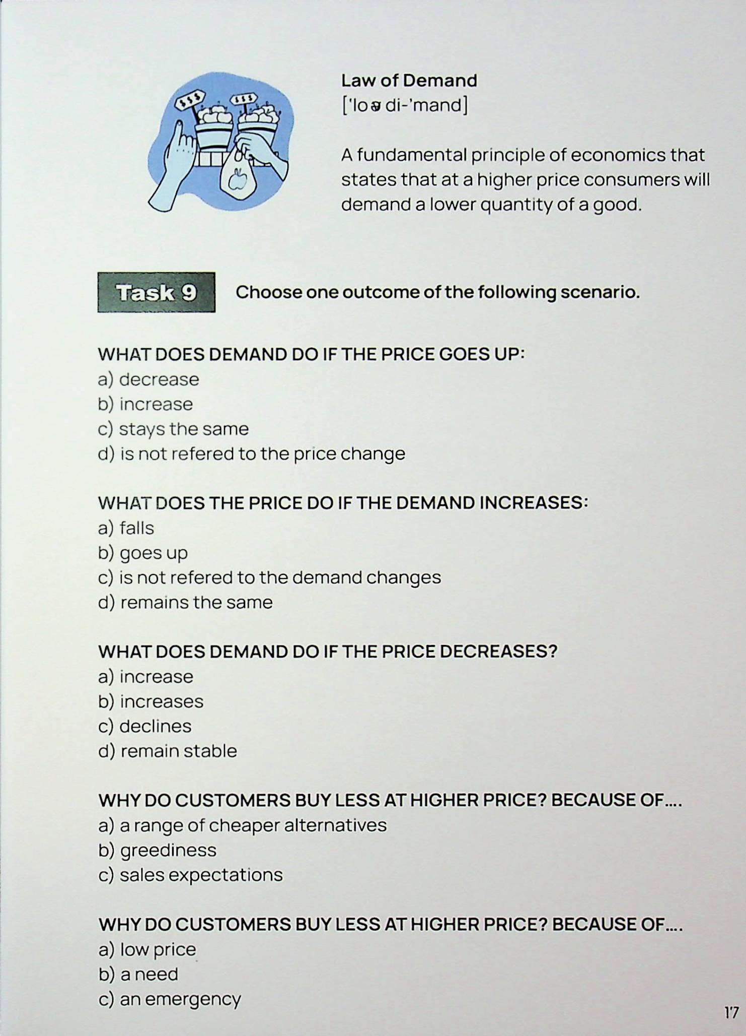 Hidden Product Image 15