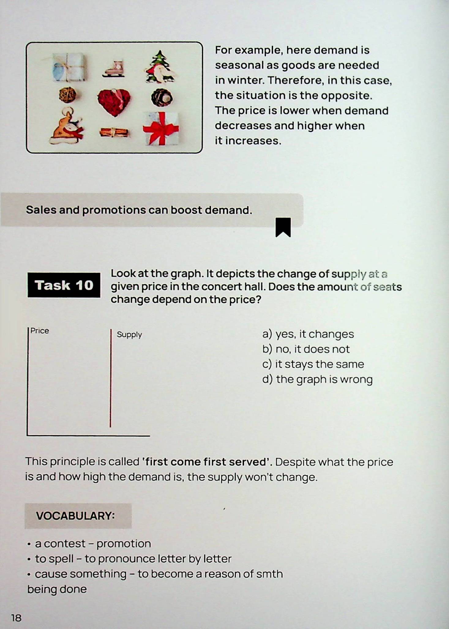 Hidden Product Image 16