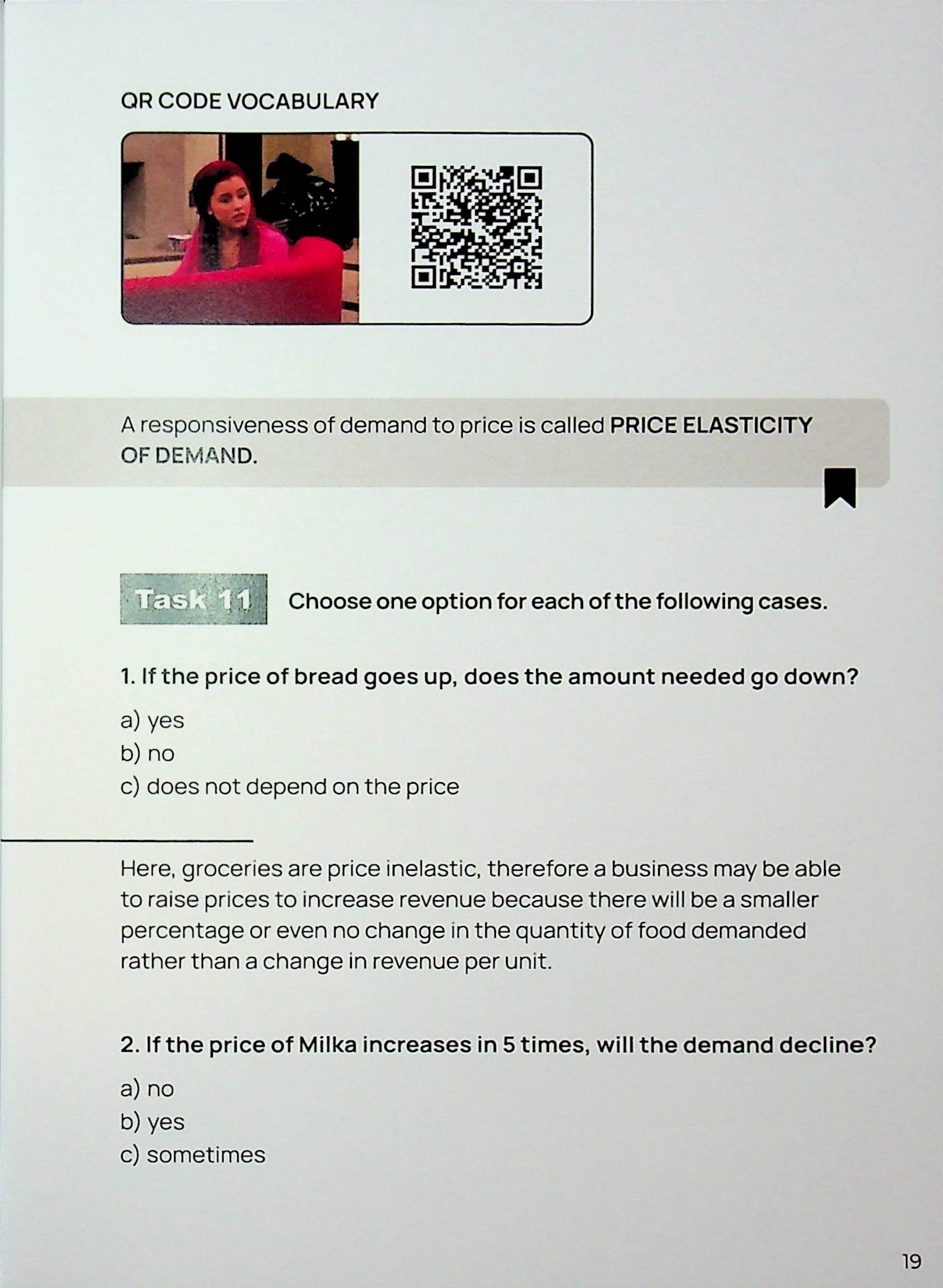 Hidden Product Image 17