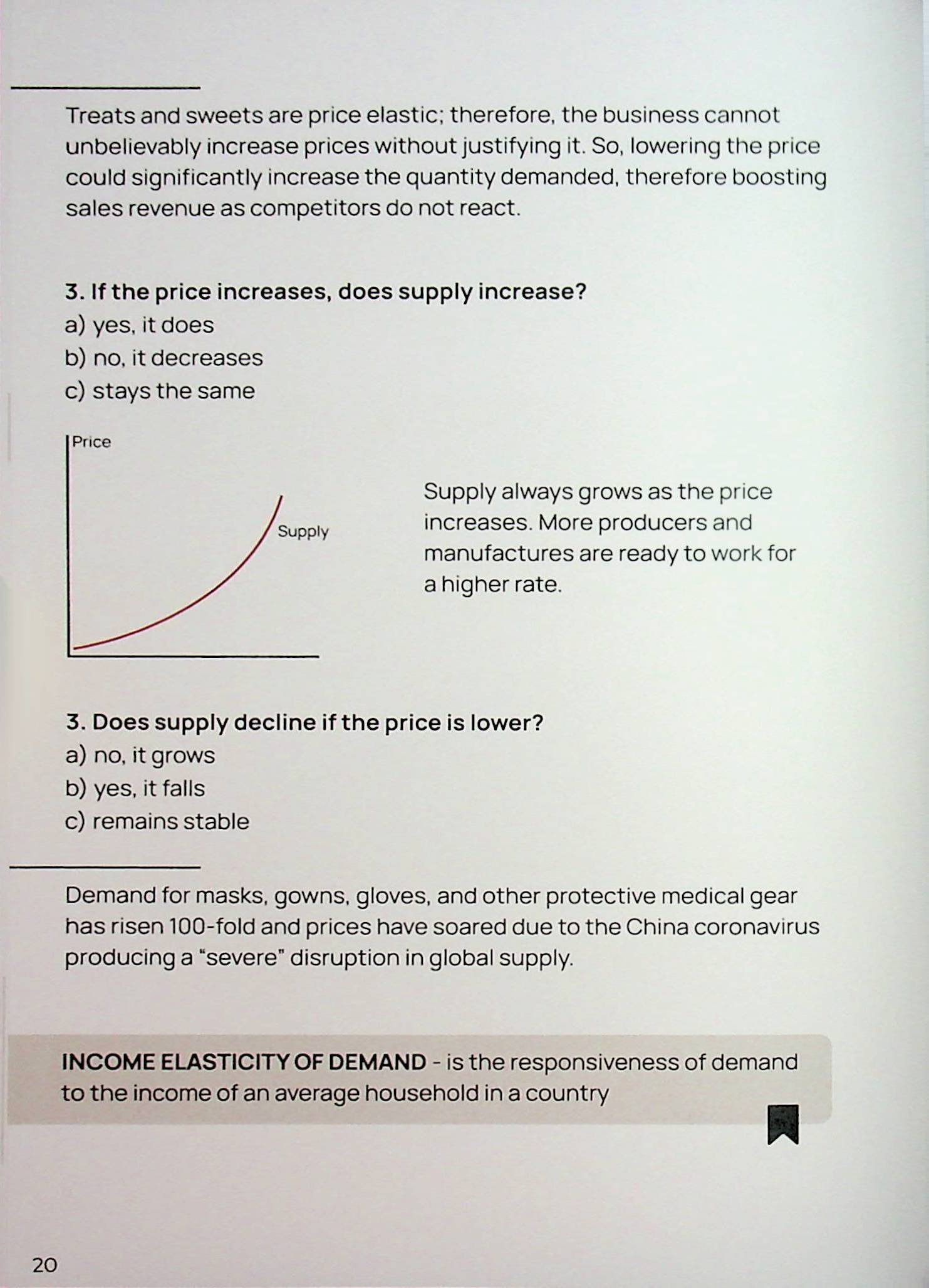 Hidden Product Image 18