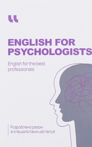 English for psychologist