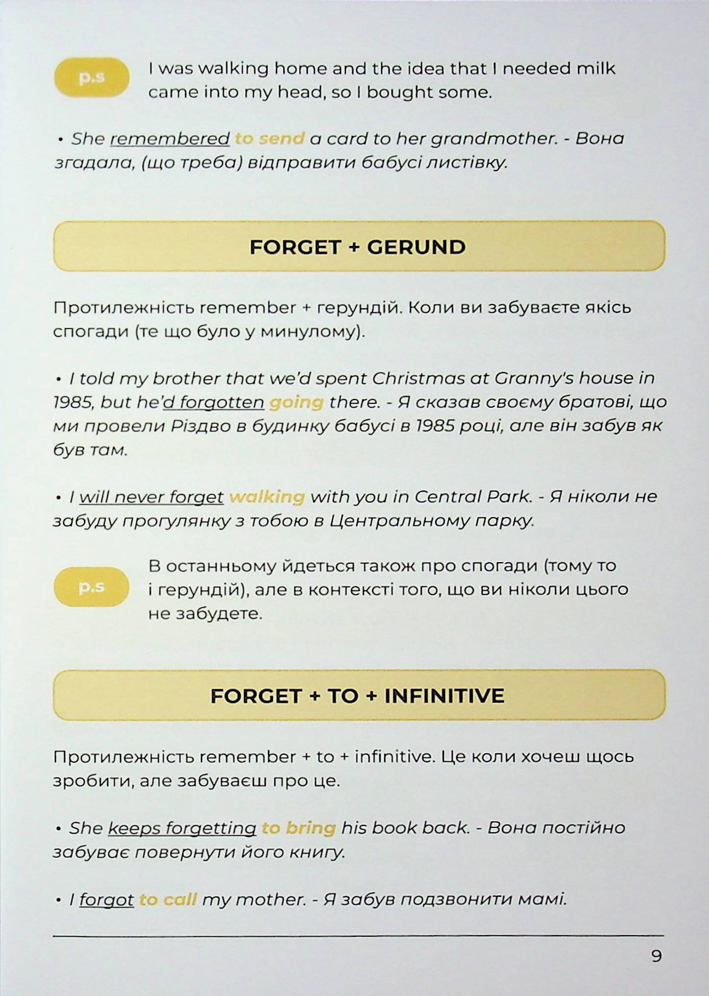 Hidden Product Image 9