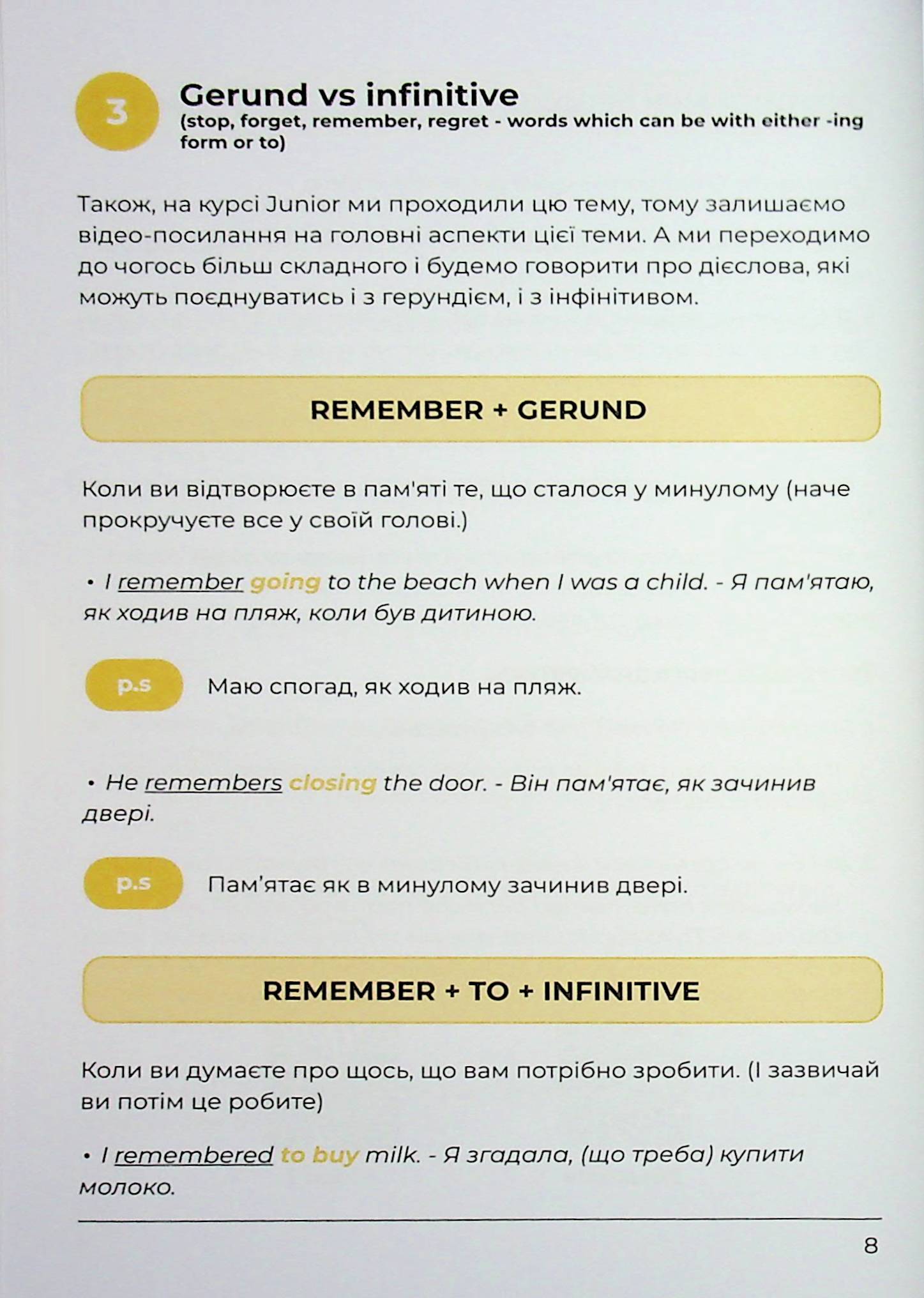 Hidden Product Image 8