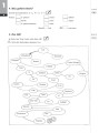 Фото Tamburin 1. Arbeitsbuch 7
