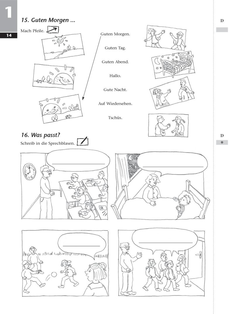 Hidden Product Image 13
