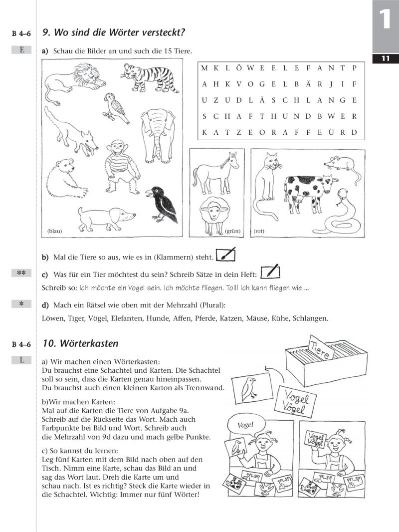 Hidden Product Image 10