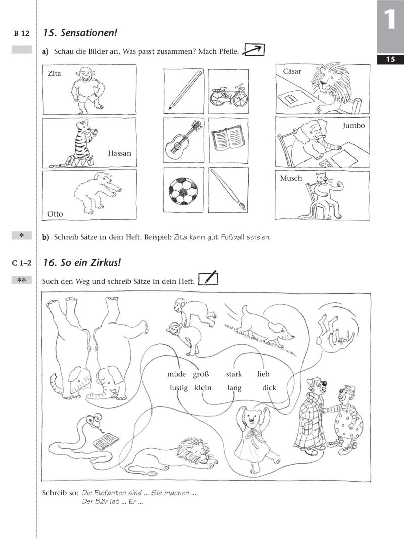Hidden Product Image 14