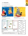 Фото Tamburin 2. Lehrbuch 12