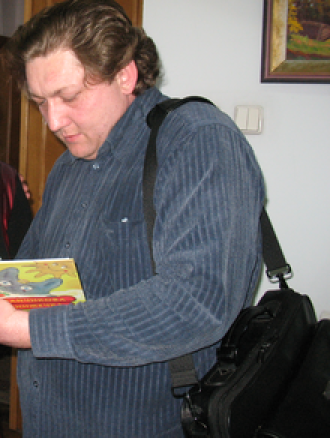 нова книжка