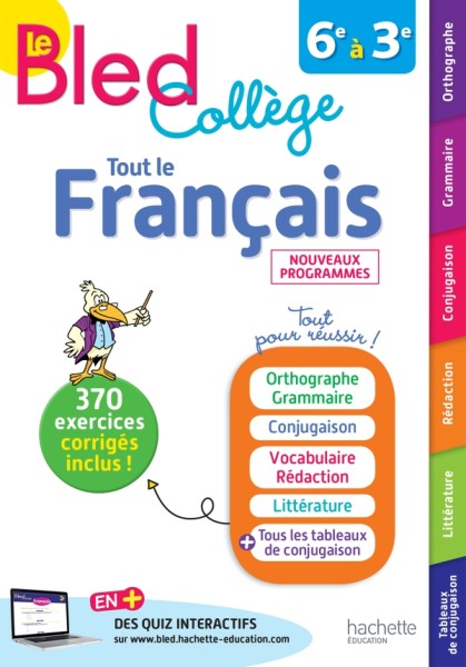 Фото Bled Français Collège
