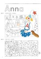 Фото Tamtam. Arbeitsbuch. Erster Kontakt Deutsch für Kinder 4