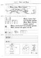 Фото Tamtam. Arbeitsbuch. Erster Kontakt Deutsch für Kinder 10