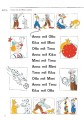 Фото Tamtam. Arbeitsbuch. Erster Kontakt Deutsch für Kinder 12