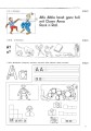 Фото Tamtam. Arbeitsbuch. Erster Kontakt Deutsch für Kinder 15