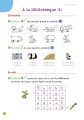 Фото Taoki et compagnie. Cahier d'exercices 1 3