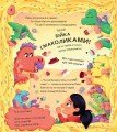 Фото Пірати/Динозаври. Вибери пригоду 7
