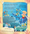 Фото Супергерої/Монстри. Вибери пригоду 6