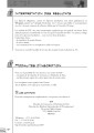 Фото Test d'Evaluation de Francais 10