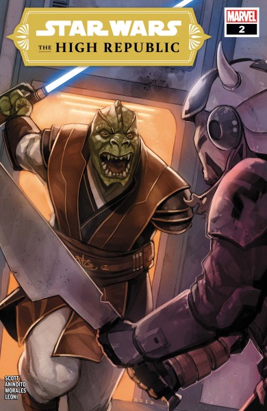 Фото Star Wars. The High Republic (2021 Marvel) #2D