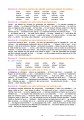 Фото BLED Conjugaison 9