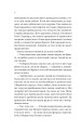 Фото Збирачі ягід 7