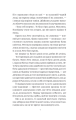Фото Оману співаємо морю 4