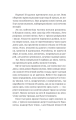 Фото Оману співаємо морю 10