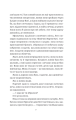 Фото Оману співаємо морю 11