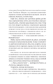 Фото Оману співаємо морю 20