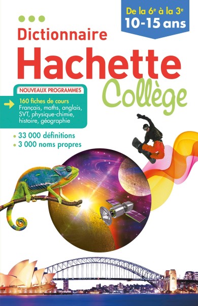 Фото Dictionnaire College (10-15 ans)